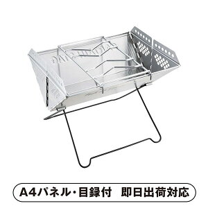 yzV^X}[gOyplEژ^tz(ii 񎟉 I  ] YN VN I ГCxg ^ St Ry rS NCY  ژ^ pl Ɠd 