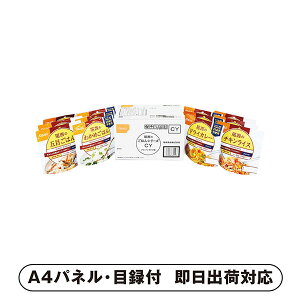 ̂͂V[YCYZbgiaEmg12HjyplEژ^tz(ii 񎟉 I  ] YN VN I ГCxg ^ St Ry rS NCY 