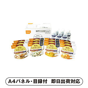 ̂͂V[YDWiaEmg12HEۑtjyplEژ^tz(ii 񎟉 I  ] YN VN I ГCxg ^ St Ry rS NCY 