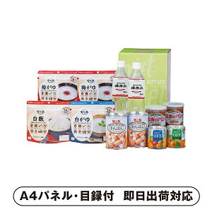 HSZbgCyplEژ^tz(ii 񎟉 I  ] YN VN I ГCxg ^ St Ry rS NCY  ژ^ pl e N AEghA 