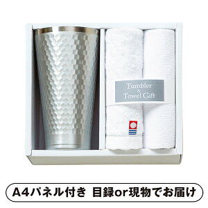 ySz^u[Y^I}CNt@Co[NXZbgAyplEژ^tz(ii 񎟉 I  ] YN VN I ГCxg ^ St Ry rS 