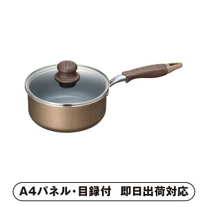 ui[mII IHΉЎ18cmyplEژ^tz(ii 񎟉 I  ] YN VN I ГCxg ^ St Ry rS NCY  ژ^ pl オ lC