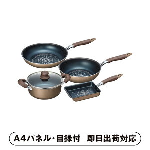 yzui[mII IHΉ20cm&tCp4_ZbgyplEژ^tz(ii 񎟉 I  ] YN VN I ГCxg ^ St Ry rS NCY