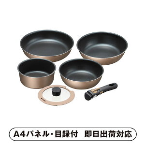 yzui[mII IHΉEnh4_ZbgyplEژ^tz(ii 񎟉 I  ] YN VN I ГCxg ^ St Ry rS NCY  