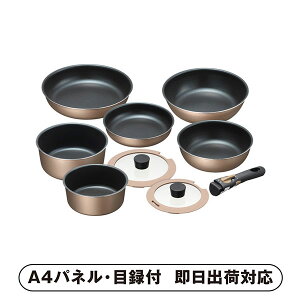 yzui[mII IHΉEnh6_ZbgyplEژ^tz(ii 񎟉 I  ] YN VN I ГCxg ^ St Ry rS NCY  