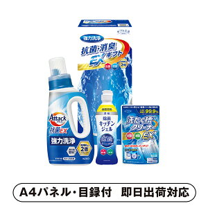 MtgH[ RۏLEXMtgAyplEژ^tz(ii 񎟉 I  ] YN VN I ГCxg ^ St Ry rS NCY  ژ^ pl e N AE