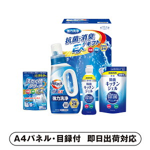 MtgH[ RۏLEXMtgByplEژ^tz(ii 񎟉 I  ] YN VN I ГCxg ^ St Ry rS NCY  ژ^ pl Lb`pi 