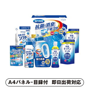 MtgH[ RۏLEXMtgDyplEژ^tz(ii 񎟉 I  ] YN VN I ГCxg ^ St Ry rS NCY  ژ^ pl Lb`pi 