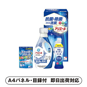 MtgH[ AG[RۏۃMtgAyplEژ^tz(ii 񎟉 I  ] YN VN I ГCxg ^ St Ry rS NCY  ژ^ pl Lb