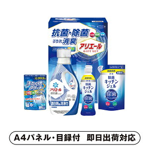 MtgH[ AG[RۏۃMtgByplEژ^tz(ii 񎟉 I  ] YN VN I ГCxg ^ St Ry rS NCY  ژ^ pl Lb