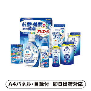 MtgH[ AG[RۏۃMtgDyplEژ^tz(ii 񎟉 I  ] YN VN I ГCxg ^ St Ry rS NCY  ژ^ pl Lb