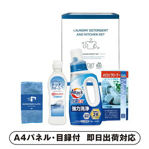 ԉA^bNREX ܃oGeBZbgAyplEژ^tz(ii 񎟉 I  ] YN VN I ГCxg ^ St Ry rS NCY  ژ^ pl 