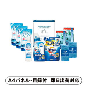 ԉA^bNREX ܃oGeBZbgDyplEژ^tz(ii 񎟉 I  ] YN VN I ГCxg ^ St Ry rS NCY  ژ^ pl 