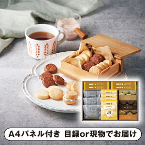 yrMzhg[R[q[MtgDyplEژ^tz(ii 񎟉 I  ] YN VN I ГCxg ^ St Ry rS NCY  ژ^ pl pi 