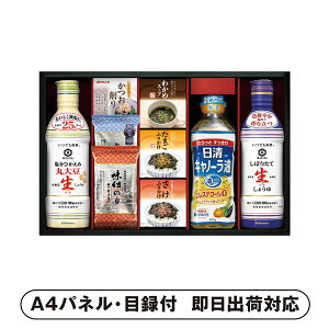LbR[}Ђߐ傤䁕oGeBMtgDyplEژ^tz(ii 񎟉 I  ] YN VN I ГCxg ^ St Ry rS NCY 