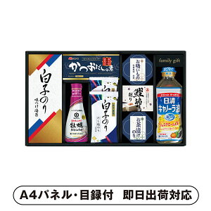 LbR[}傤䁕q̂HlDyplEژ^tz(ii 񎟉 I  ] YN VN I ГCxg ^ St Ry rS NCY  ژ^ pl 