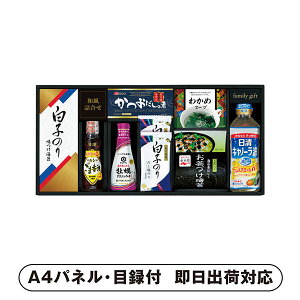 LbR[}傤䁕q̂HlEyplEژ^tz(ii 񎟉 I  ] YN VN I ГCxg ^ St Ry rS NCY  ژ^ pl 