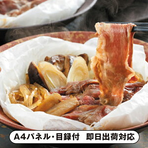 _T јaĂݏ 4yplEژ^tz(ii 񎟉 I  ] YN VN I ГCxg ^ St Ry rS NCY  ژ^ pl 