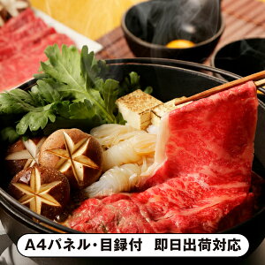 yzIY ݂̂H Ăi200g×2jyplEژ^tz(ii 񎟉 I  ] YN VN I ГCxg ^ St Ry rS NCY 