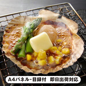 kCY o^[Ăi7ZbgjyplEژ^tz(ii 񎟉 I  ] YN VN I ГCxg ^ St Ry rS NCY  ژ^ pl Hi 