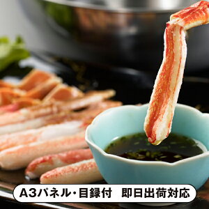 yz킢ɂԃ|[Vi600gjyplEژ^tz(ii 񎟉 I  ] YN VN I ГCxg ^ St Ry rS NCY  ژ^ p