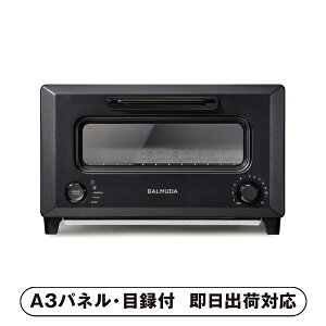 yzo~[_ ReBaker ubNyplEژ^tz(ii 񎟉 I  ] YN VN I ГCxg ^ St Ry rS NCY  ژ^ pl L