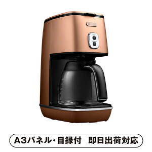 yzfM fBXeB^RNV hbvR[q[[J[ X^CRbp[yplEژ^tz(ii 񎟉 I  ] YN VN I ГCxg ^