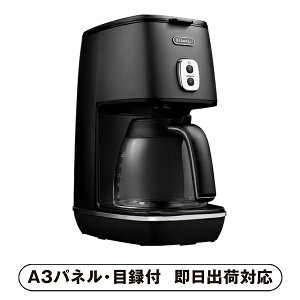 yzfM fBXeB^RNV hbvR[q[[J[ GKXubNyplEژ^tz(ii 񎟉 I  ] YN VN I ГCxg 