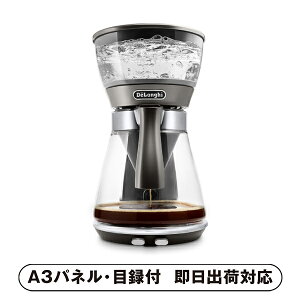 yzfM NVh hbvR[q[[J[yplEژ^tz(ii 񎟉 I  ] YN VN I ГCxg ^ St Ry rS NCY 