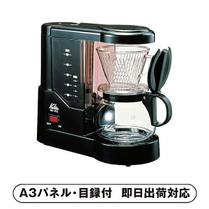 yzJ^ R[q[[J[i򐅋@\tjMD-102NyplEژ^tz(ii 񎟉 I  ] YN VN I ГCxg ^ St Ry rS NCY 