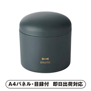 u[m p[\iA}fBt[U[ _[NlCr[yplEژ^tz(ii 񎟉 I  ] YN VN I ГCxg ^ St Ry rS NCY 