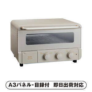 yzu[m X`[xCNg[X^[ O[WyplEژ^tz(ii 񎟉 I  ] YN VN I ГCxg ^ St Ry rS NCY