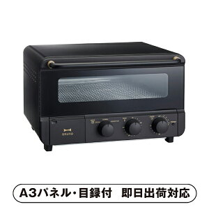 yzu[m X`[xCNg[X^[ ubNyplEژ^tz(ii 񎟉 I  ] YN VN I ГCxg ^ St Ry rS NCY 