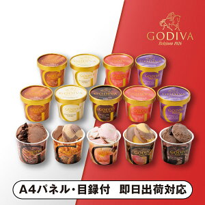 yzGODIVA ACXMtgZbg 14yplEژ^tz(mَq ACX fU[g XC[c SfBo I 񎟉 2 ii Ry YN VN 񎟉 St Cx