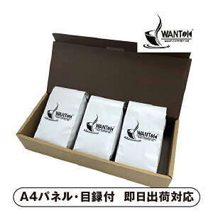 WANTOK r[Y 3ZbgyplEژ^tz( ݕ  R[q[ lߍ킹 I 񎟉 2 ii Ry YN VN 񎟉 St Cxg I rS ܕi p