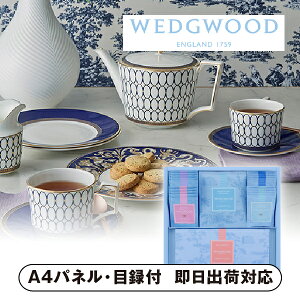 EFbWEbh VOj`[ A\[gAyplEژ^tz( ݕ  mَq ĉَq I 񎟉 2 ii Ry YN VN 񎟉 St Cxg I rS 