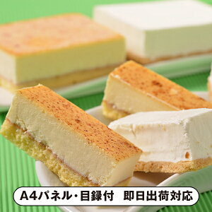  kCP[LZbgyplEژ^tz(mَq XC[c َq lߍ킹 I 񎟉 2 ii Ry YN VN 񎟉 St Cxg I rS ܕi pl