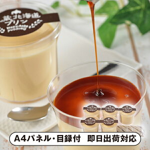  kCv 5yplEژ^tz(mَq XC[c َq I 񎟉 2 ii Ry YN VN 񎟉 St Cxg I rS ܕi plt ژ^ lC 