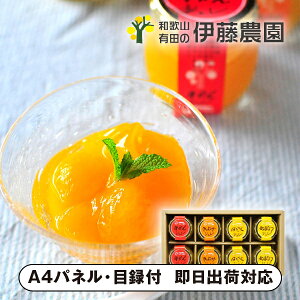 ɓ_t[cVW8yplEژ^tz(aَq XC[c َq I 񎟉 2 ii Ry YN VN 񎟉 St Cxg I rS ܕi plt 