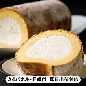 Vn X[p[X^[[ 2{yplEژ^tz(mَq XC[c َq ĉَq I 񎟉 2 ii Ry YN VN 񎟉 St Cxg I rS ܕi pl