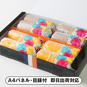 Vn RollsNewYorkACX[8{yplEژ^tz(mَq XC[c َq ĉَq I 񎟉 2 ii Ry YN VN 񎟉 St Cxg I rS ܕi pl