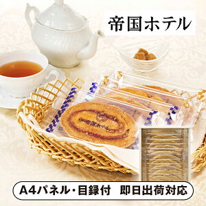 鍑ze A[hpCyplEژ^tz(mَq XC[c َq I 񎟉 2 ii Ry YN VN 񎟉 St Cxg I rS ܕi plt ژ^ l