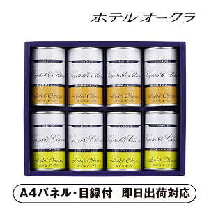 zeI[N X[vʋl킹8yplEژ^tz(O mH Hi gg I 񎟉 2 ii Ry YN VN 񎟉 St Cxg I rS ܕi p