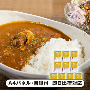 ĂP ē؉̃J[ 10pbNyplEژ^tz(O aH Hi gg I 񎟉 2 ii Ry YN VN 񎟉 St Cxg I rS ܕi plt 