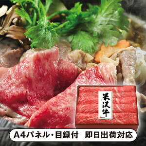  đ򋍃ėpyplEژ^tz(O Hi  BBQ ē  I 񎟉 2 ii Ry YN VN 񎟉 St Cxg I rS ܕi plt ژ^ 