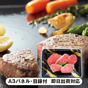 yz_ˋXe[L 60g×5yplEژ^tz(O Hi  BBQ ē  I 񎟉 2 ii Ry YN VN 񎟉 St Cxg I rS 