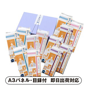 yz {`WΉ 312ؓyplEژ^tz(O aH Hi y CN CY  I 񎟉 2 ii Ry YN VN 񎟉 St Cx