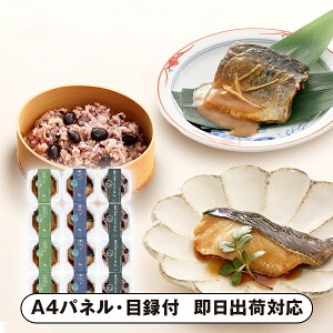  ƂƎϋV HׂTCYyplEژ^tz(O aH Hi y CN CY  I 񎟉 2 ii Ry YN VN 񎟉 St Cxg I 