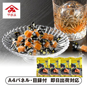 ܂݂ ĂɋlyplEژ^tz(O Hi CN CY  I 񎟉 2 ii Ry YN VN 񎟉 St Cxg I rS ܕi plt 