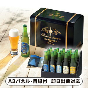 yzTHEyr[ Ir 15{ZbgyplEژ^tz(AR[  ݕ  lߍ킹 I 񎟉 2 ii Ry YN VN 񎟉 St Cxg 